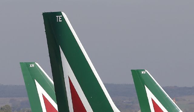 Αποτέλεσμα εικόνας για Alitalia launches autumn campaign